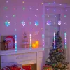 Ice strip curtains, LED light strips, interior decoration, soft lighting, energy-saving, long strip light strips, multi-color light strings for home use details Picture
